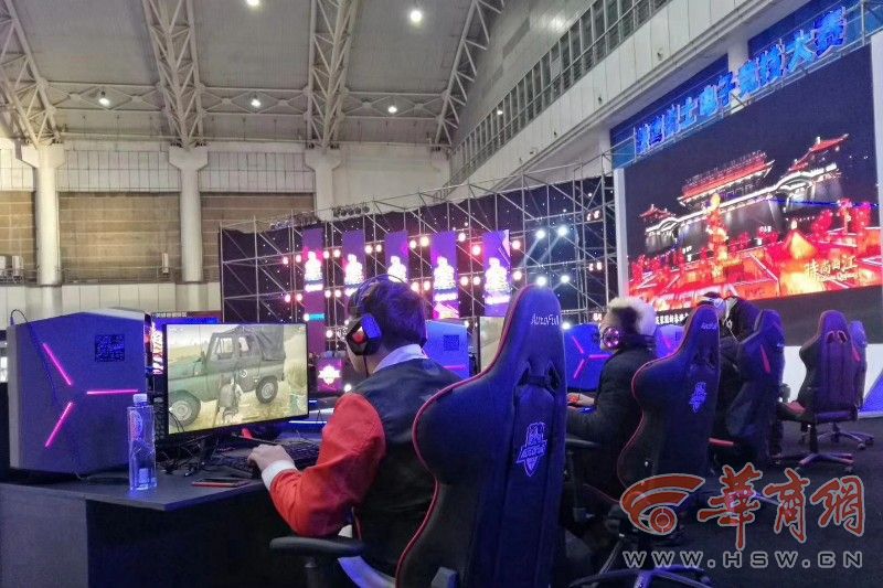 的重点