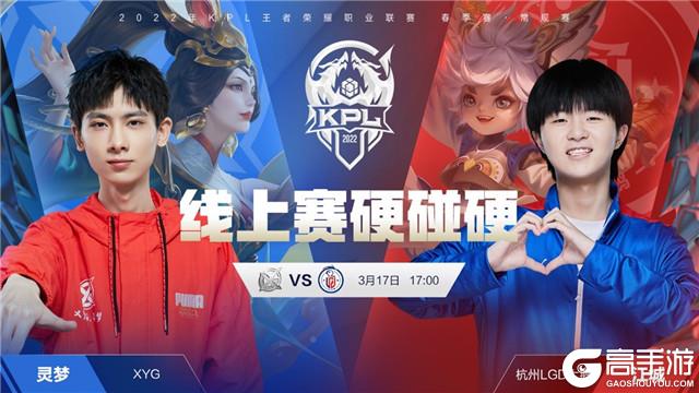 这是斯特拉